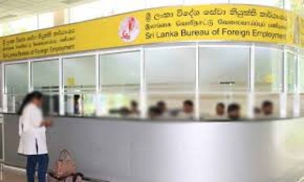 வெளிநாட்டு வேலைவாய்ப்பு மோசடி - பணியகத்தின் அதிரடி நடவடிக்கை! 